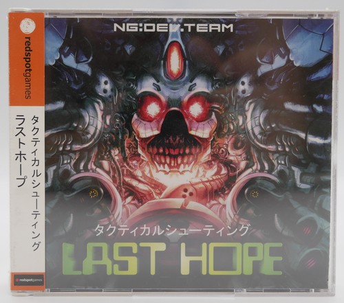 Last hope edizione limitata - last,