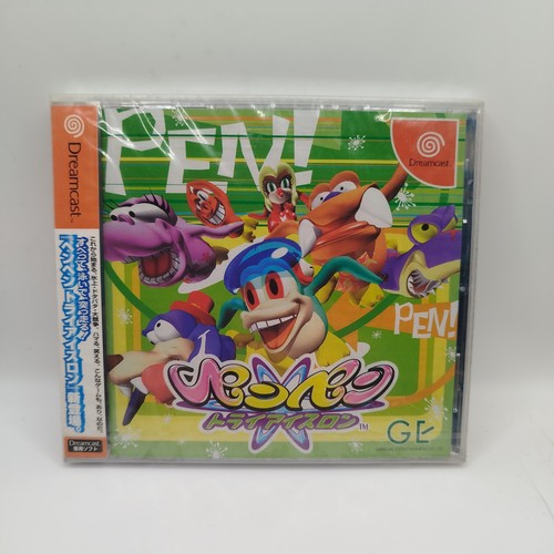Videogame gioco sega - videogame,