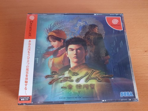 Shenmue sega dreamcast new - shenmue,