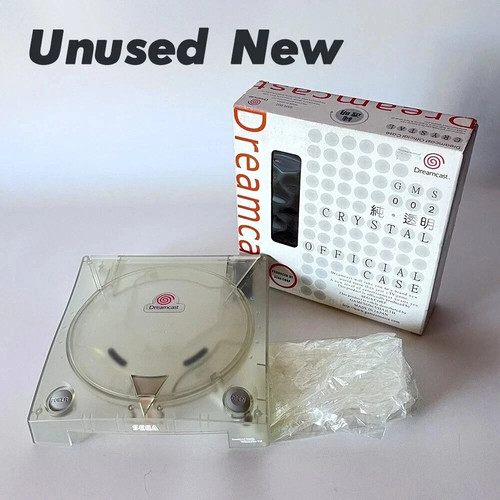 Sega dreamcast custodia - dreamcast,