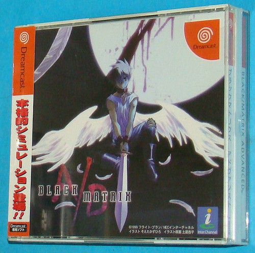 Black matrix sega - matrix, dreamcast