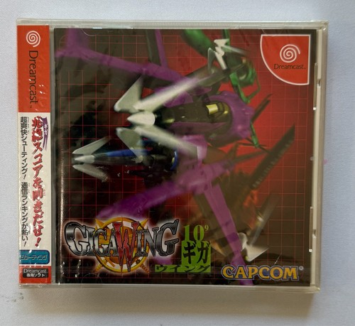 Giga wing sega - -,