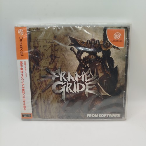 Frame gride gioco sega - frame,